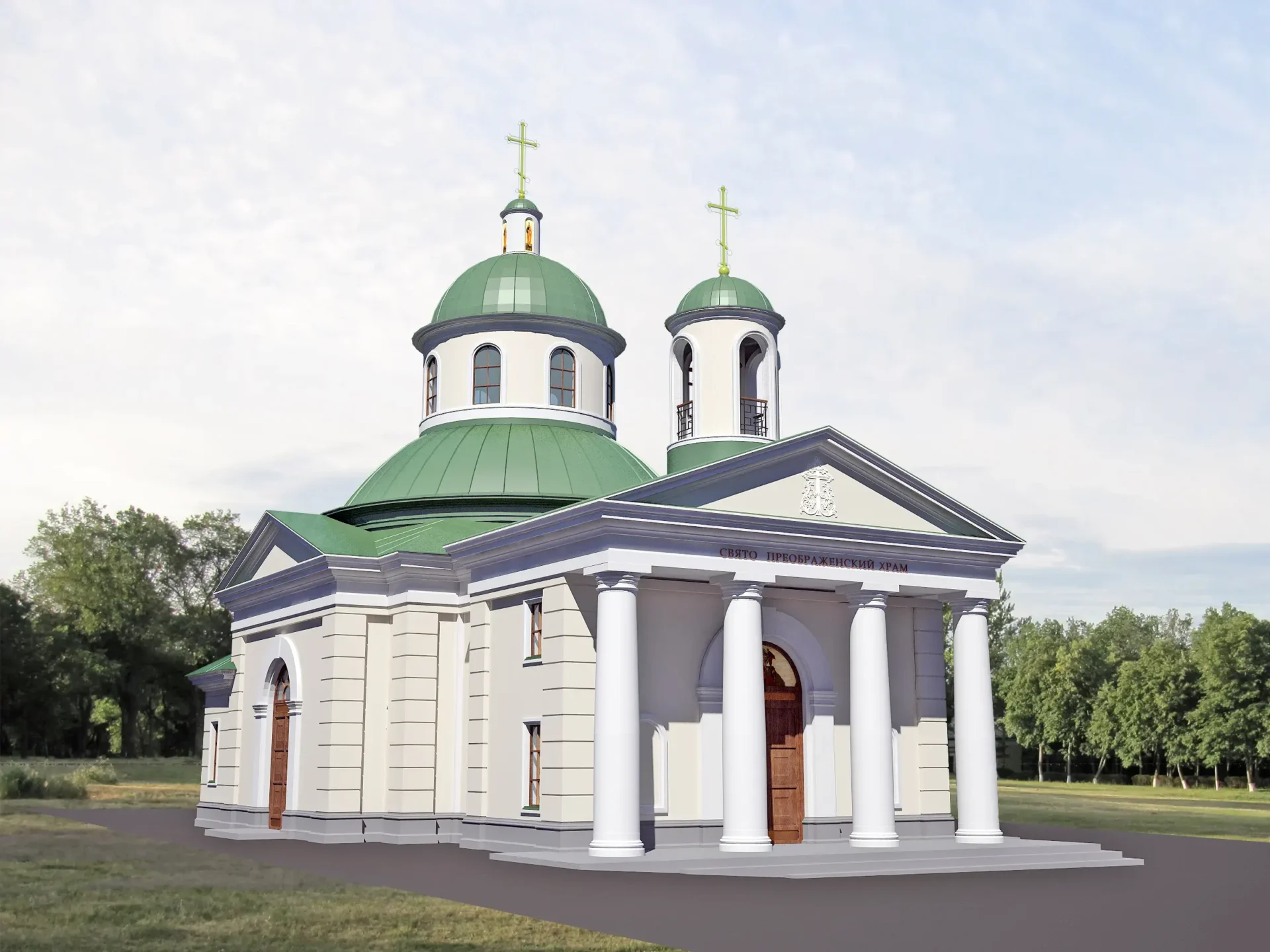 Свято-Преображенский храм в Сковородиновке