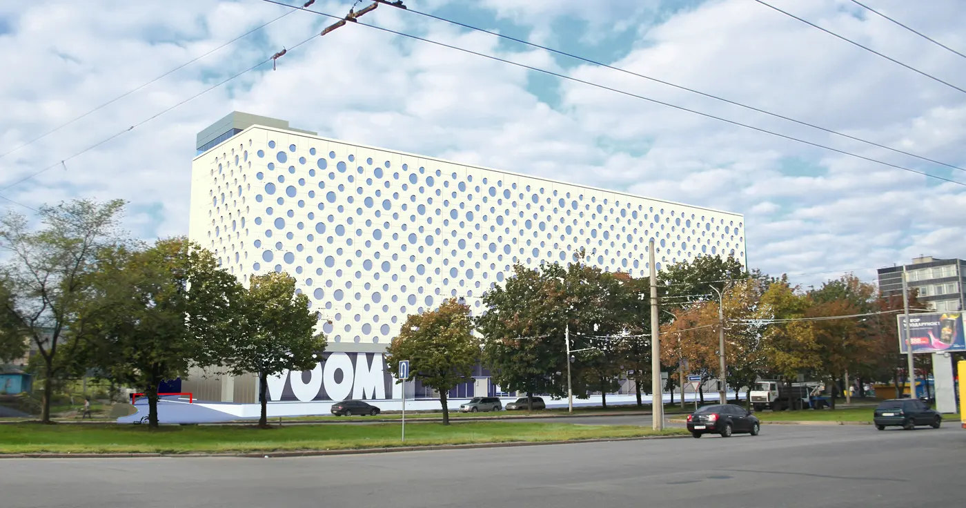 Офисный центр “Woomy” на Московском проспекте